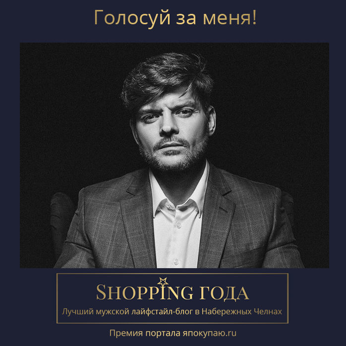 красавцы голливуда. дэниел дэй-льюис в молодости. брэд питт на премии оскар. том круз 1991. 11 лучших мужчин.