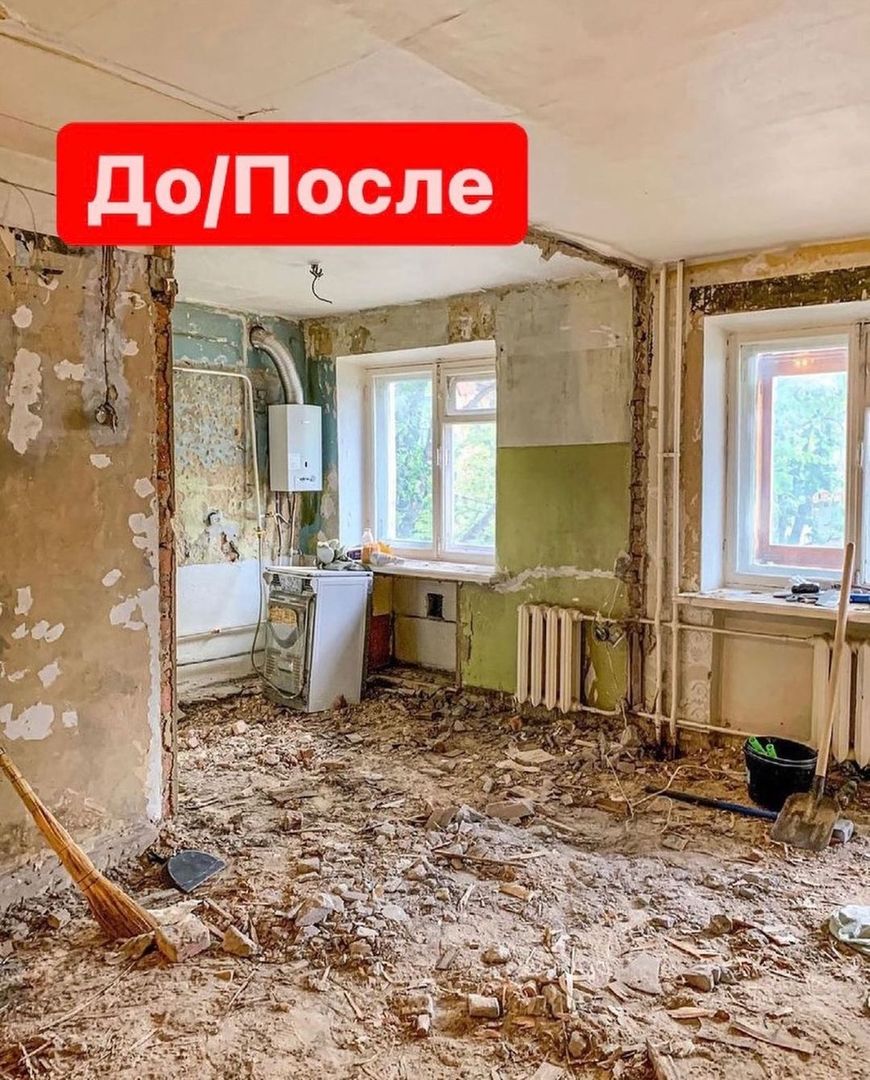 @xpywevka_mechty
