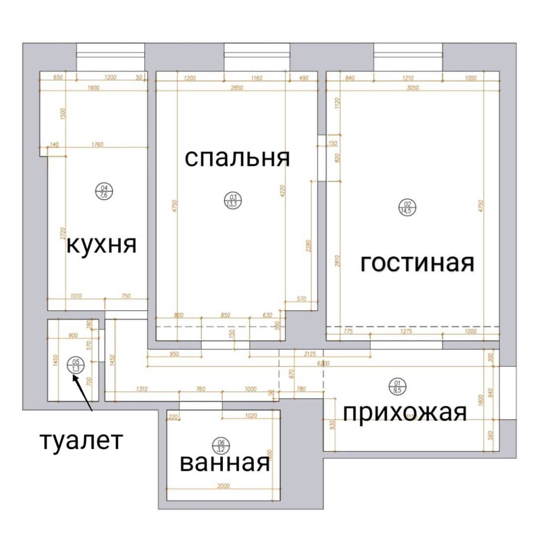 Исходная планировка