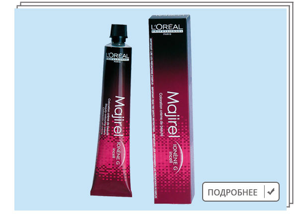 Loreal Professionnel, Краска для волос Majirel Ionene G Incell .13 (для светлых баз)