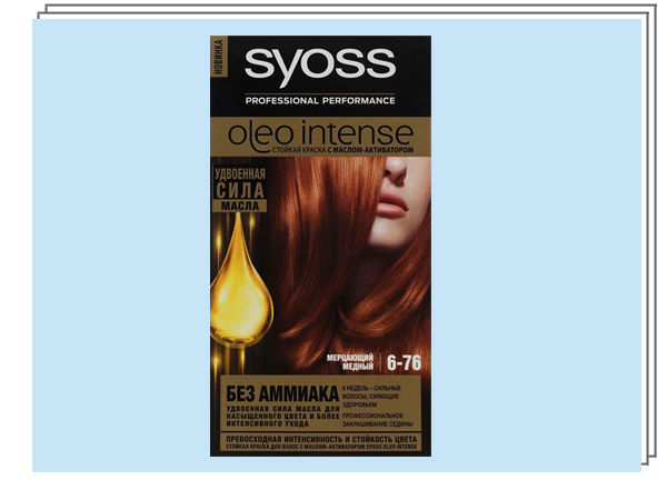 Syoss, Стойкая краска для волос Oleo Intense