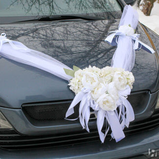 Лента на свадебную машину "Веста"(белый) Свадебные штучки
