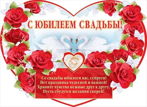 Результаты по запросу «Дизайн свадебного приглашения» в Новосибирске