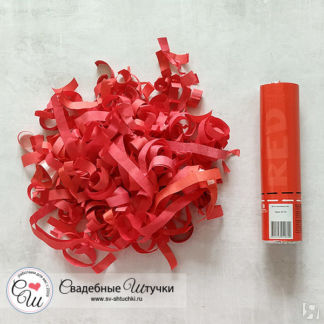 Пневмохлопушка "Красное конфетти" (20 см; бумага) Свадебные штучки