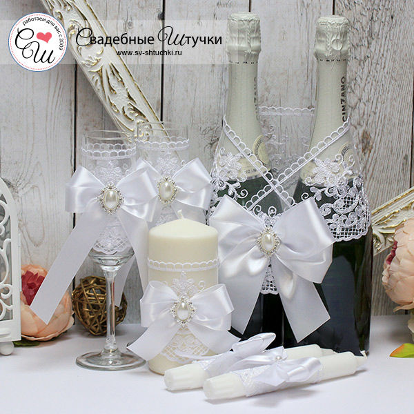 Комплект свадебных аксессуаров "Винтажный шик"(белый) Свадебные штучки