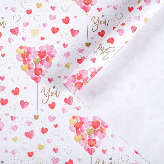 Упаковочная бумага "For you with love", 70 × 100 см Свадебные штучки