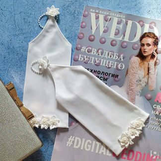 Свадебные перчатки без пальцев "Рая" (белый) Свадебные штучки