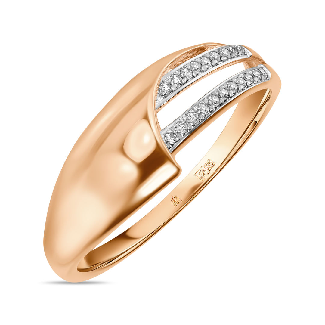 Золотое кольцо c бриллиантами артикул 4450209
