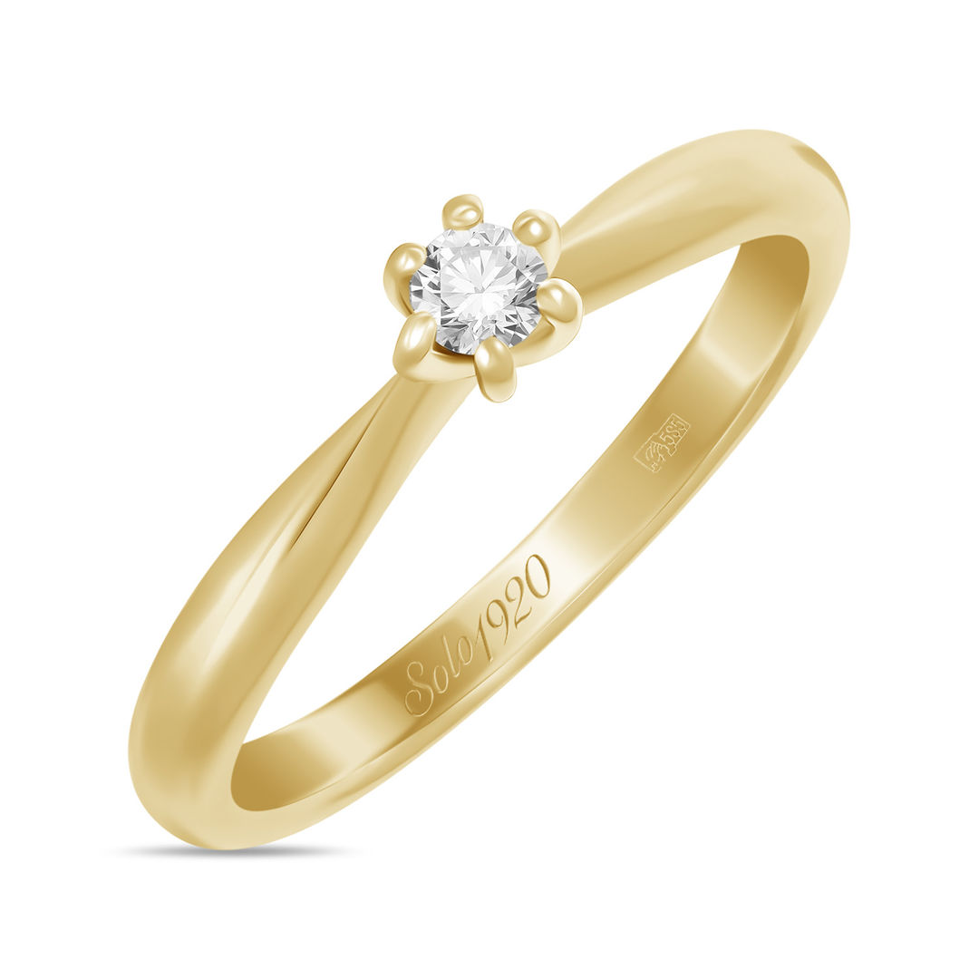 Золотое кольцо c бриллиантом артикул 3871236