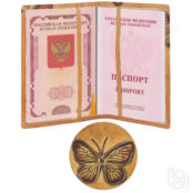 Обложка для паспорта wanlima 0940149а2 коричне
