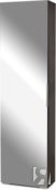 Шкаф для обуви Vental Орлеан Венге с зеркалом