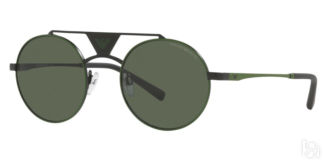 Солнцезащитные очки мужские Emporio Armani 2120 3120/71