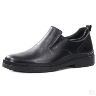 Демисезонная обувь Marko Мужские ботинки 47233 (40,41,42,43,44,45,46)